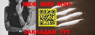 ECSTASY Шахты