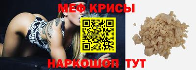 ECSTASY Шахты