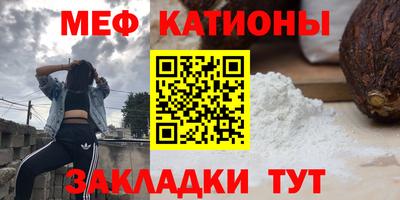 ECSTASY Шахты