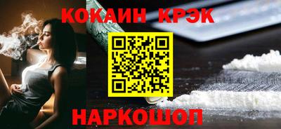 ECSTASY Шахты