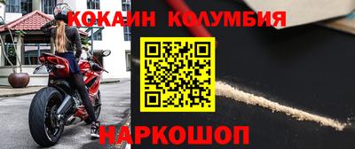ECSTASY Шахты