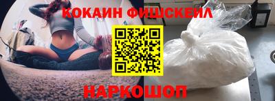 ECSTASY Шахты