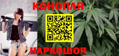 кокаин VHQ Шебекино