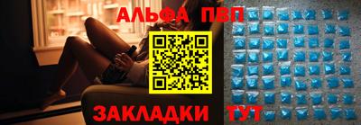 ECSTASY Шахты