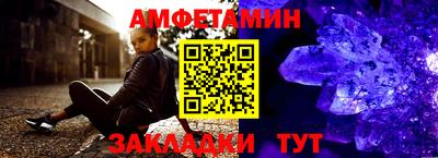 кокаин VHQ Шебекино
