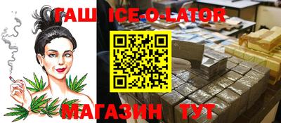 ECSTASY Шахты