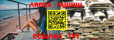 кокаин VHQ Шебекино