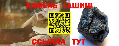 ECSTASY Шахты