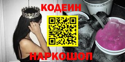 ECSTASY Шахты