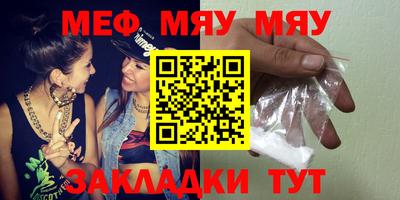 ECSTASY Шахты