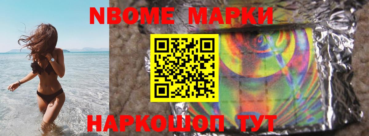 LSD-25 экстази кислота  Вход с VPN  Борзя  ЛСД экстази кислота 